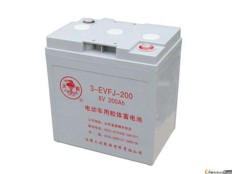 火炬蓄电池3-EVFJ-200